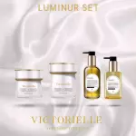 LUMINIR Lumunous Miracle Set 曜霓光采奇修護套装