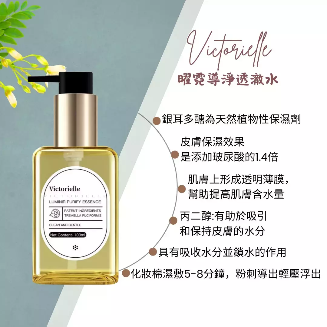 a77ce920-b537-4d5f-8446-c1476bdcd8e9