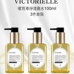 Victorielle 曜霓導淨透澈水（100ml/3件套装）
